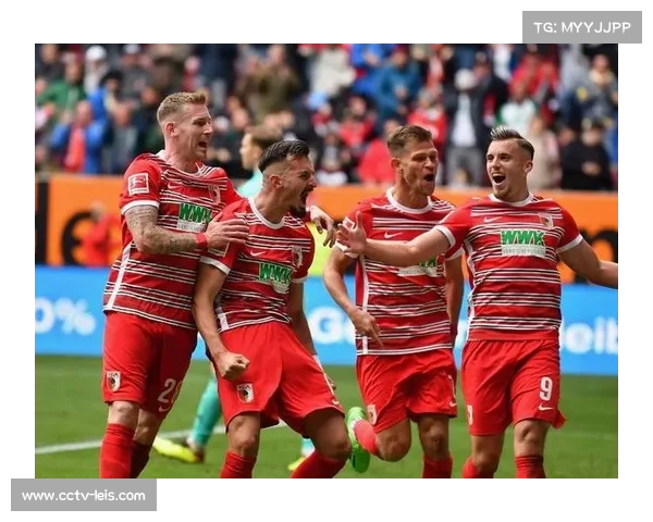 奥格斯堡主场战绩平平，柏林联合客场能否趁虚而入？